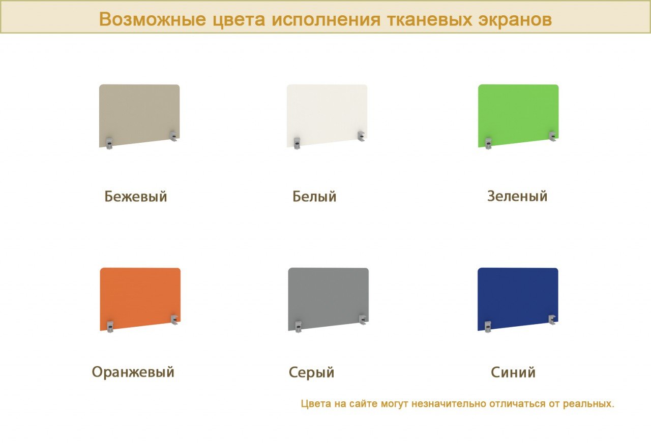 Элитная офисная мебель ONIX - вид 4