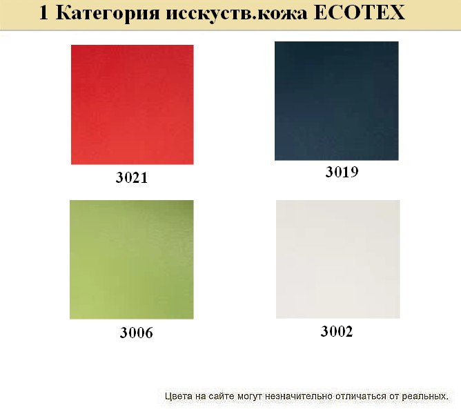 Диван для кафе BUSINESS - вид 12