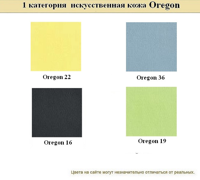 Диван для офиса KIT - вид 21