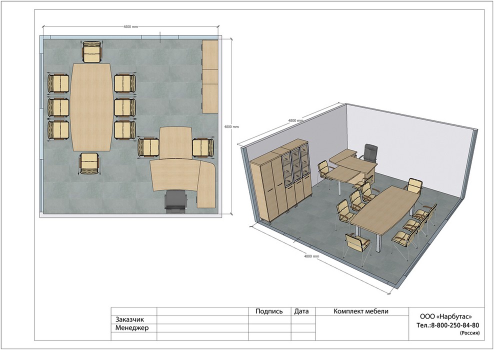 Мебель для руководителя FIRST - вид 17