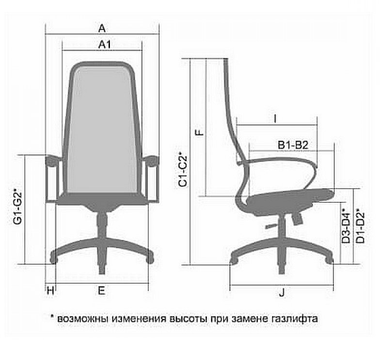 Кресло руководителя SU-BК130-8 хром 17833 - вид 12